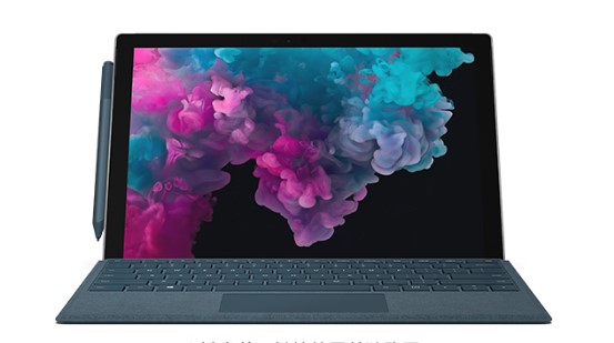 嵊州从 Mac 切换到 Microsoft Surface
